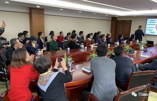 俄羅斯經貿投資應對之道專題講座 把握機遇，化解挑戰