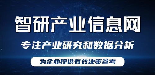 2020年全球及中國辣椒種植面積、產量及貿易情況分析