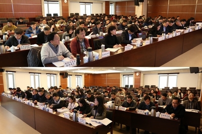 肩負使命再出發 開創國際化辦學新局面——2019年國際化辦學工作會議召開